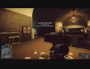 Battlefield 4 すないぱー