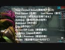 【Warframe】SARYNで頑張る実況 胞子29の3