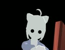 【モブ子】ＭＭＤで遊んでみた【救い出す】