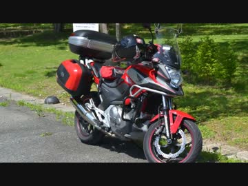 NC700Xで行く！山口県ツーリング　一日目