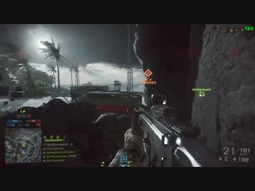【PC版BF4】NC2 VS VFL【クラン戦】