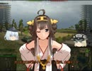 [WoT]続・重装甲戦士ブラックプリンス[part17]