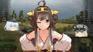 [WoT]続・重装甲戦士ブラックプリンス[part17]