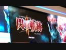 英雄伝説 閃の軌跡Ⅱ ～近藤社長による実況プレイ動画～