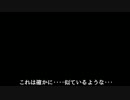 ご注文はうさぎですか？がとある曲に似ているらしい
