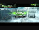 2014/07/23(水)放棄区画D51G(GRF陣営)【S戦】vol.185