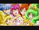 【MAD】美少女戦士スマイルプリキュアCrystal