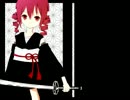 【重音テト】虚殺【オリジナル】