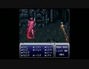 FF6 T-Editionを実況プレイ part52