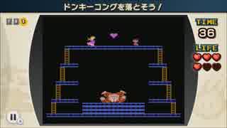 【実況】今時のレトロゲームで遊ぼう【ファミコンリミックス】part3