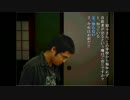 【パンダ系男子が】大学生にもなってあった怖い話～クモ編～【実況】