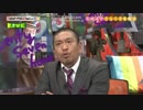 松本「２ちゃんは俺の悪口ばかり、まっちゃんねるに名前変更すべき」