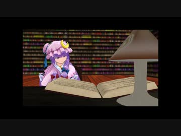 【東方MMD】 I need to be in love