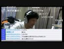 ゲーム配信者ＢＡＫＡＺＵＹＡ君が政治家養成勉強会開催？！　その⑤