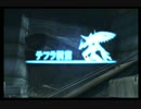 ゼノブレイドをマイペースに実況パート６