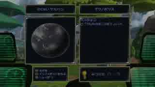 【実況】ラチェット＆クランク　トロフィー制覇への道！　Part.02