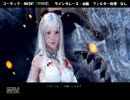 インタレース解除テスト　６パターン　アドバイス求む 【DoD3】