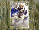 【４弾環境】『ラスクロ オンライン』第06-3戦デイリートナメ【050頁目】