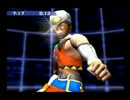 【実況】正義の味方 part2【激安ゲームをやろう会】