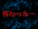 【とかチーズ】やばい精神病院行ってきた！怪封の廃墟【実況】part7