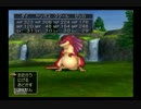 【実況】　ぼっち大学生が行く　ＤＱ8 part24