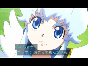 忙しい人のためのハピネスチャージプリキュア！　第26話