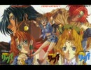 episode3 時の指輪