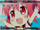 [stepmania手譜面]人生☆キミ色 dwi