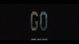 NOISEMAKER - KNOW YOUR BRIDGE Lyric Video　和訳付き