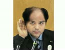 野々村　アリエッティ２だよ
