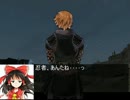 東方新生鉄～東方有頂天が新生入り～その7