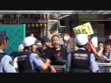 2014.07.26 市長と反日勢力から川崎を護るデモ 後半