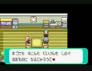 【実況】ポケモンエメラルドを喋りきる初プレイ 98 -123番道路編2-