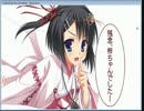 I wanna be the Growing! 完全版