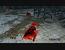 【ダークソウル2】オーラを纏うためpart.Final【死合】