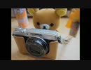 デジカメ相撲ダイジェスト～千秋楽～