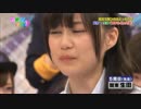 乃木坂46　生田絵梨花応援パート30