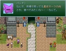 【VIPRPG】 ボムっと突破！とれじゃーはんたぁ