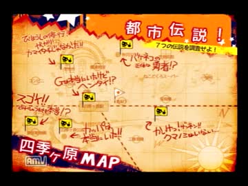 ショタ境地開発のため　DEAR My SUN!!〜ムスコ★育成★狂騒曲〜実況part21