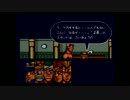 ジョジョの奇妙な冒険[SFC版] 実況プレイ part15