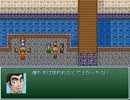【VIPRPG】 窮鼠猫を噛む