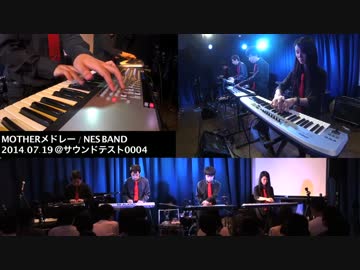 MOTHERをファミコン実機で合奏してみた in 札幌【NES BAND 12th】