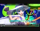 【PDA FT】クローバー・クラブ【EXTRA EXTREME】 FINE一桁パーフェクト