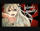 『ブラッディ　グラビティ』を歌ってみました。ver.888　※男性キー