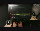 タイピングオブザデッド2 VeryHard ステージ2