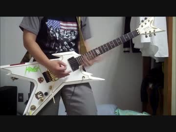 【オリジナル曲】Thrash Thrash Thrash【スラッシュメタル】