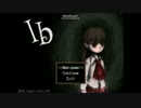 そうだ！Ibをしょう！！5