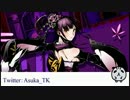 【ディバインゲート】フレイムタン＆ロキで突撃するカグヤ神級