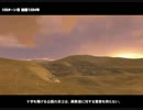 M2TW 十字軍キャンペーン 聖なる地に王は一人 Part36