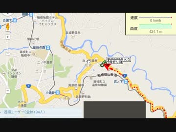 暗黒放送マンバ横山の絶対に負けない暗黒競馬塾（中京記念、エルムＳ）3